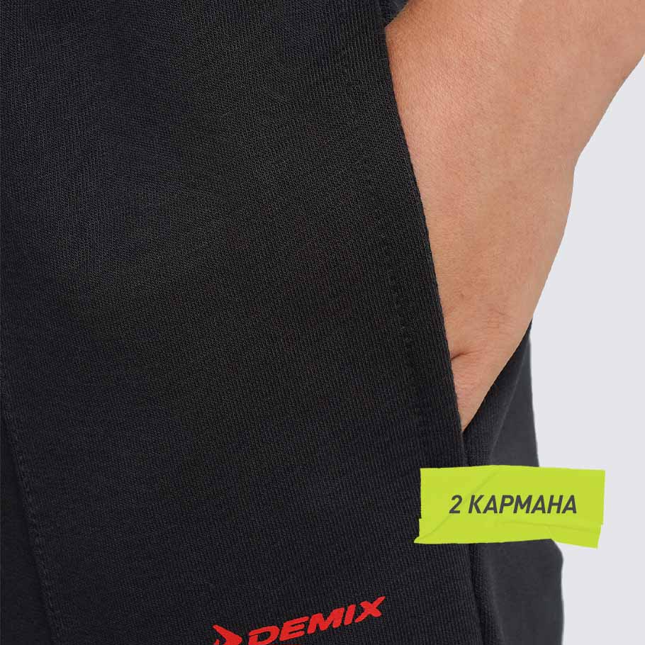 ПРАКТИЧНОСТЬ