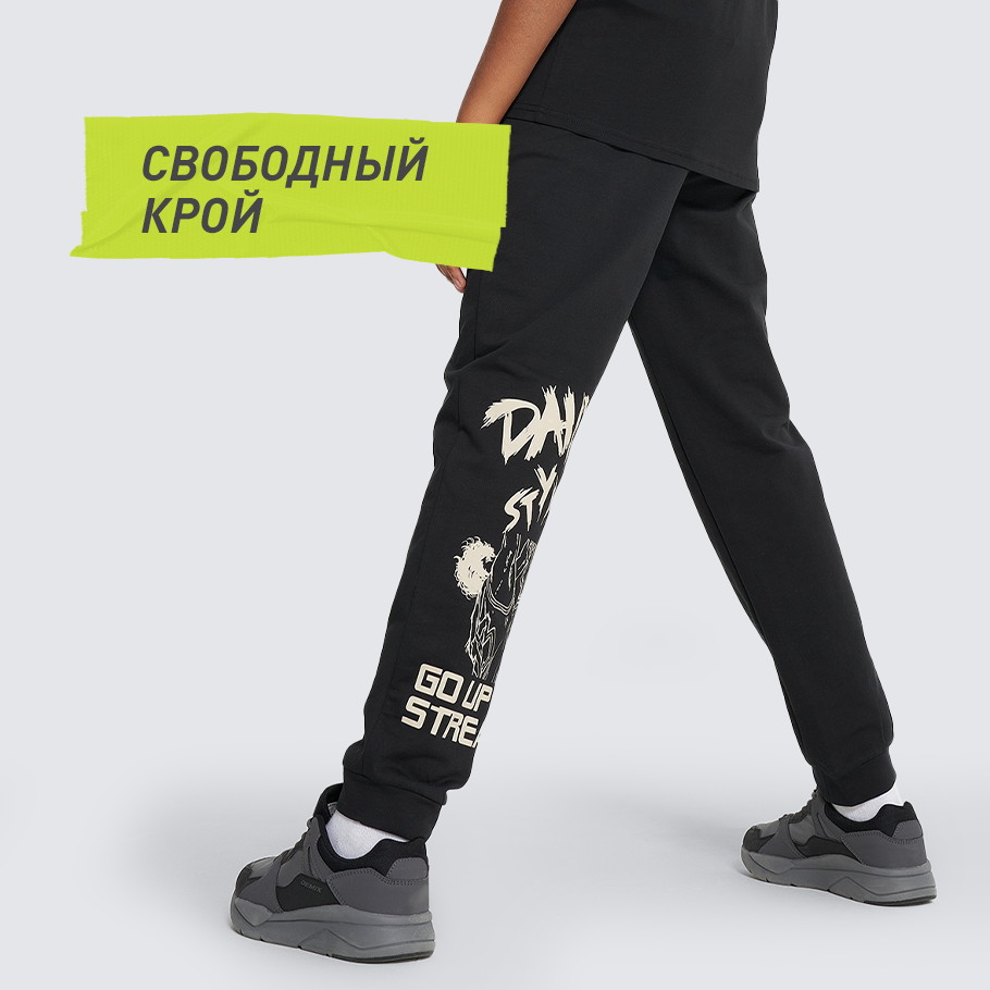 Промо изображение
