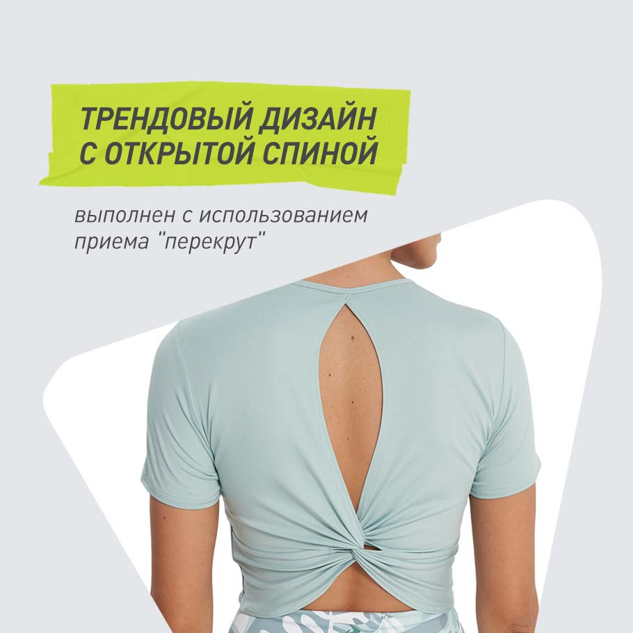 УНИКАЛЬНЫЙ ДИЗАЙН