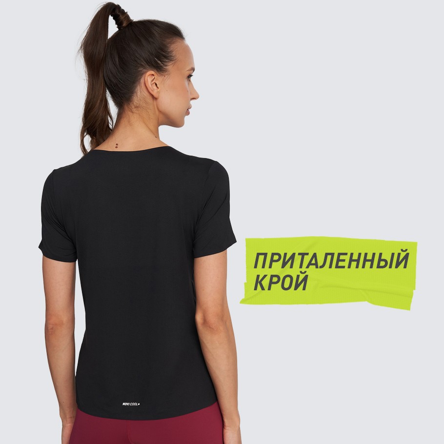 ПЛОТНАЯ ПОСАДКА