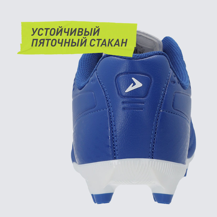 Промо изображение