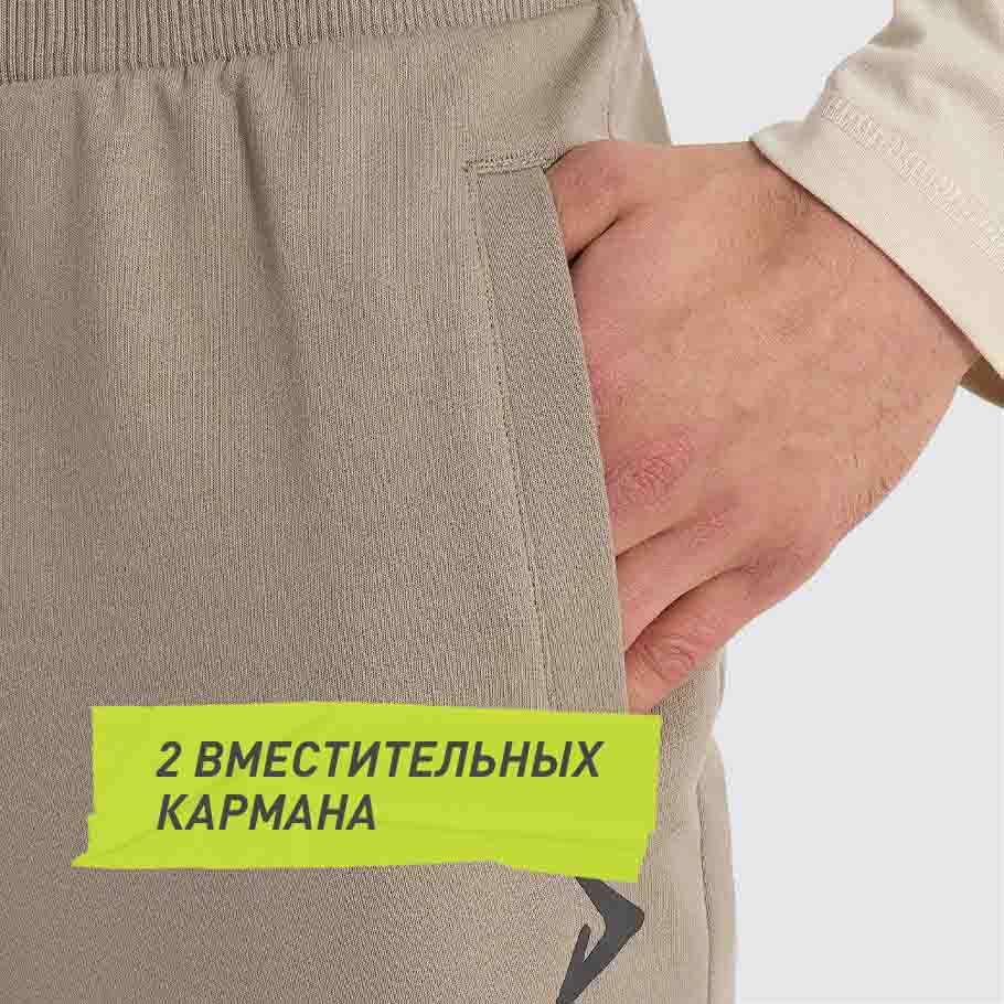 ПРАКТИЧНОСТЬ