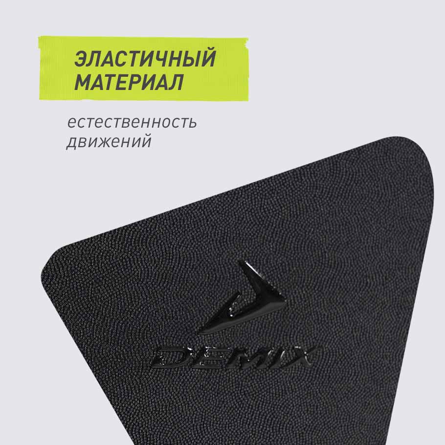 Промо изображение