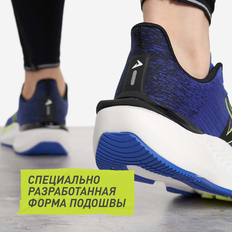 УЛУЧШЕННАЯ ДИНАМИКА