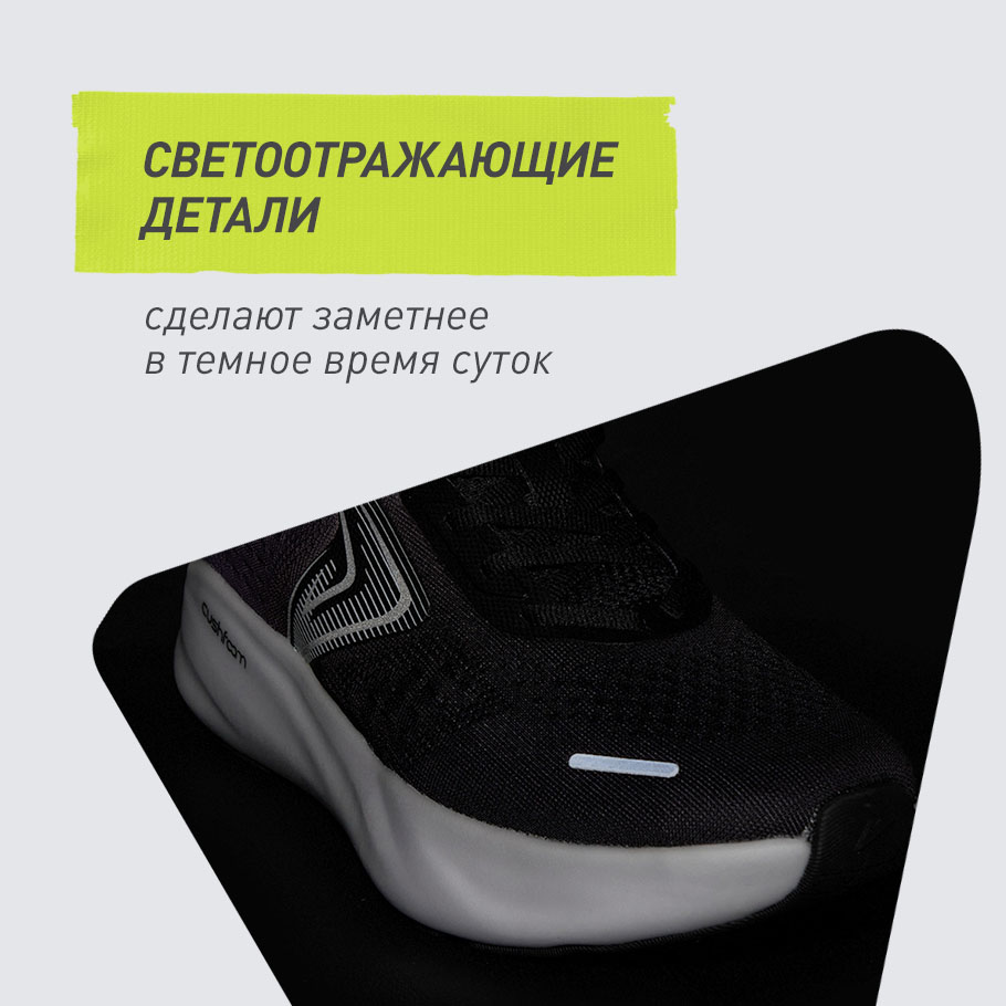Промо изображение