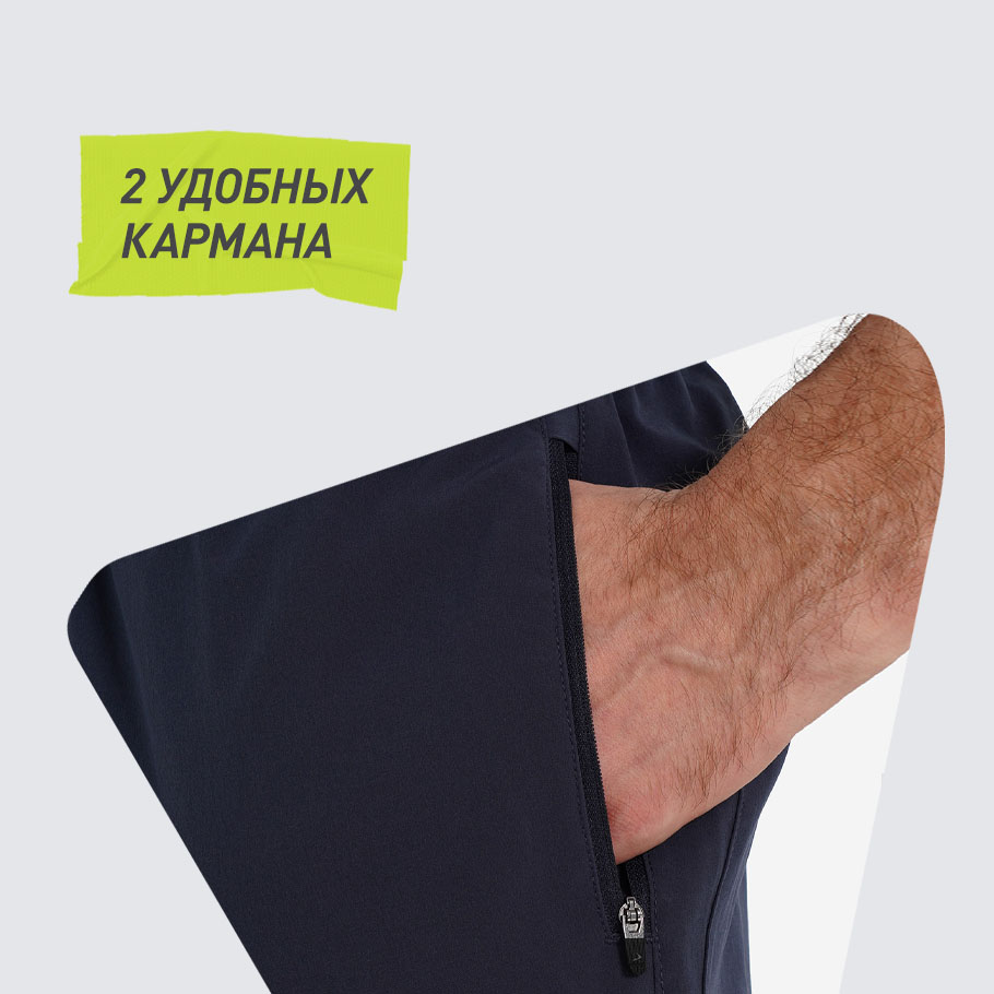 ПРАКТИЧНОСТЬ