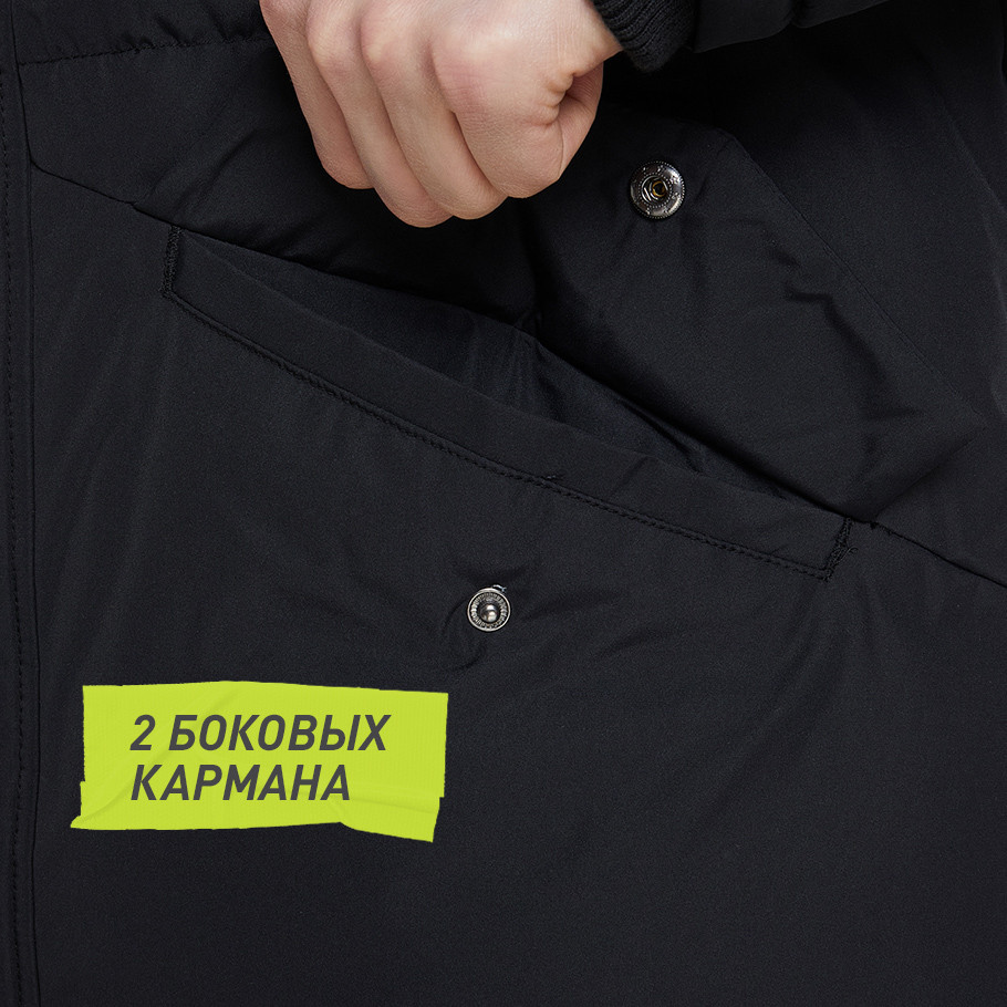 Промо изображение