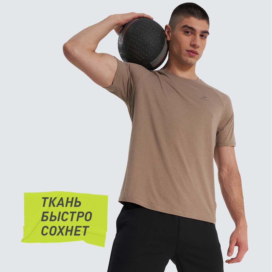 Промо изображение