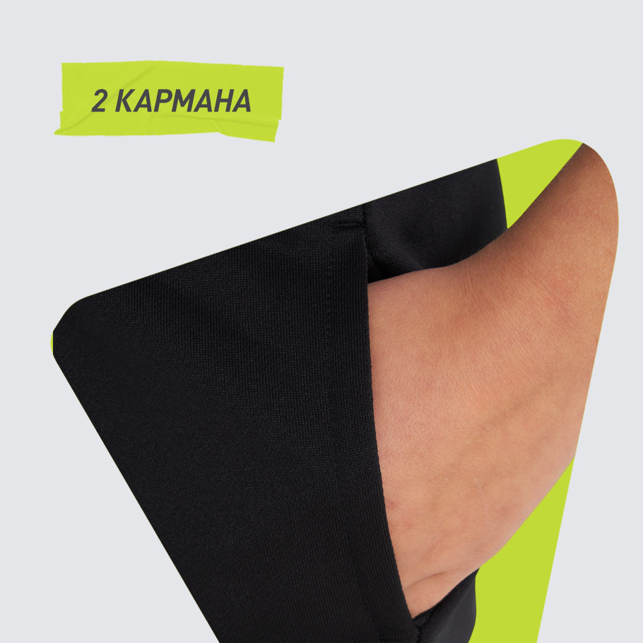 ПРАКТИЧНОСТЬ