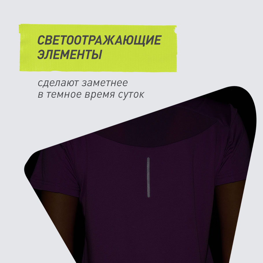 Промо изображение