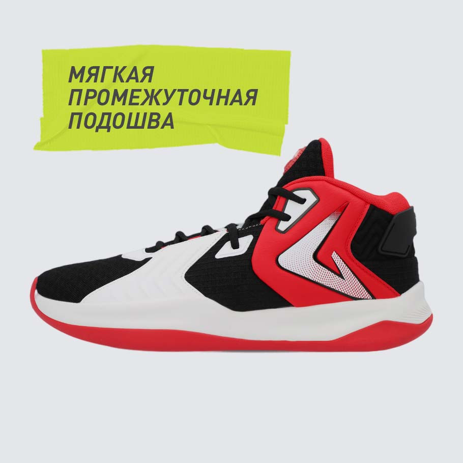 АМОРТИЗАЦИЯ