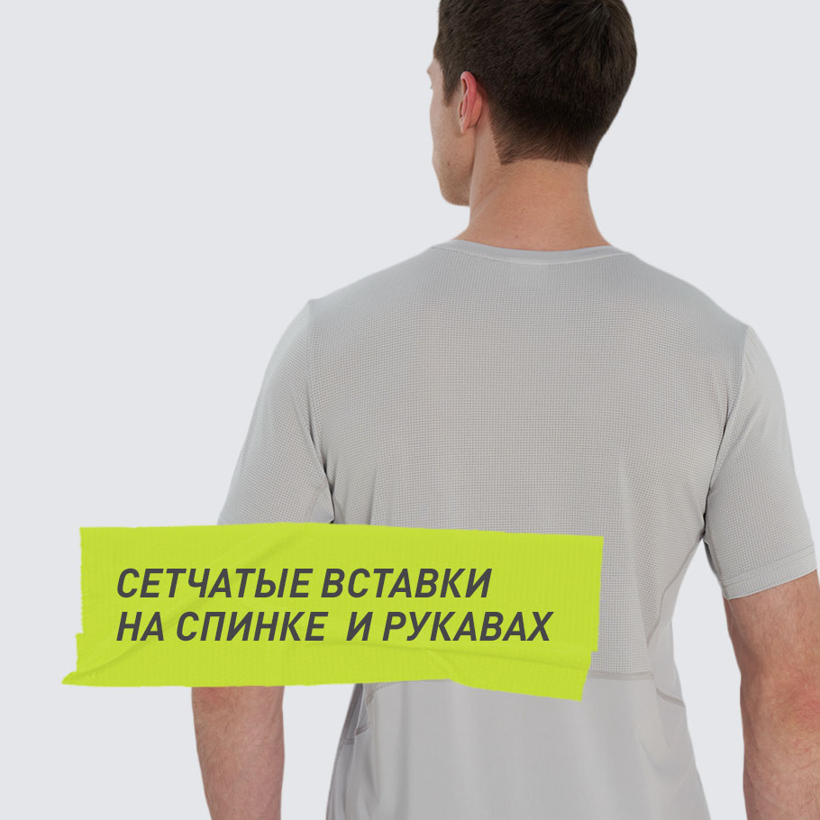 ДОПОЛНИТЕЛЬНАЯ ВЕНТИЛЯЦИЯ