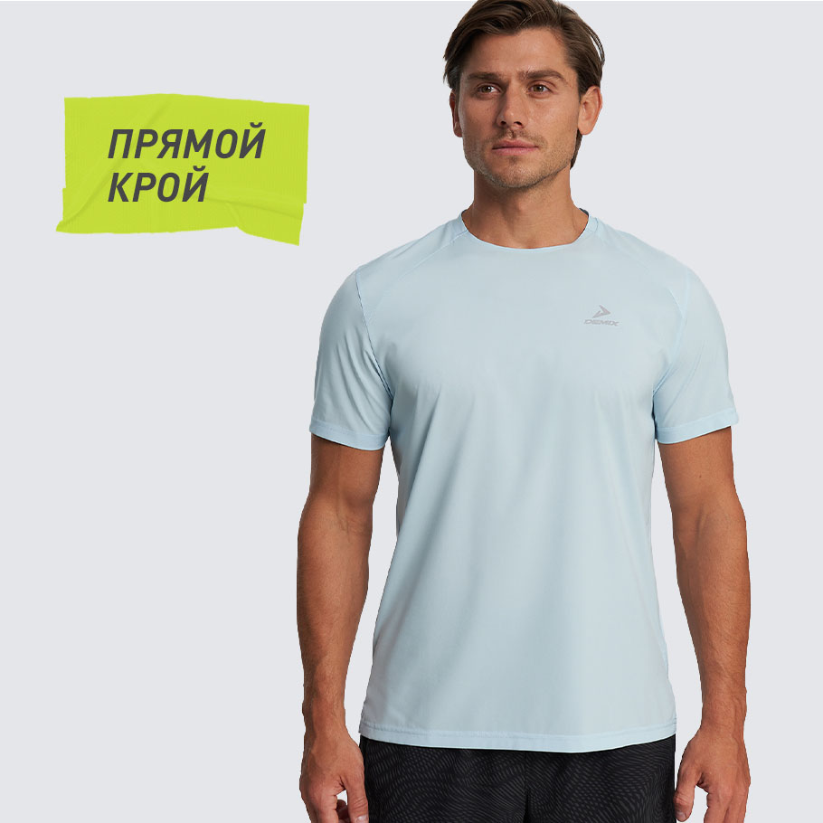 КОМФОРТНАЯ ПОСАДКА