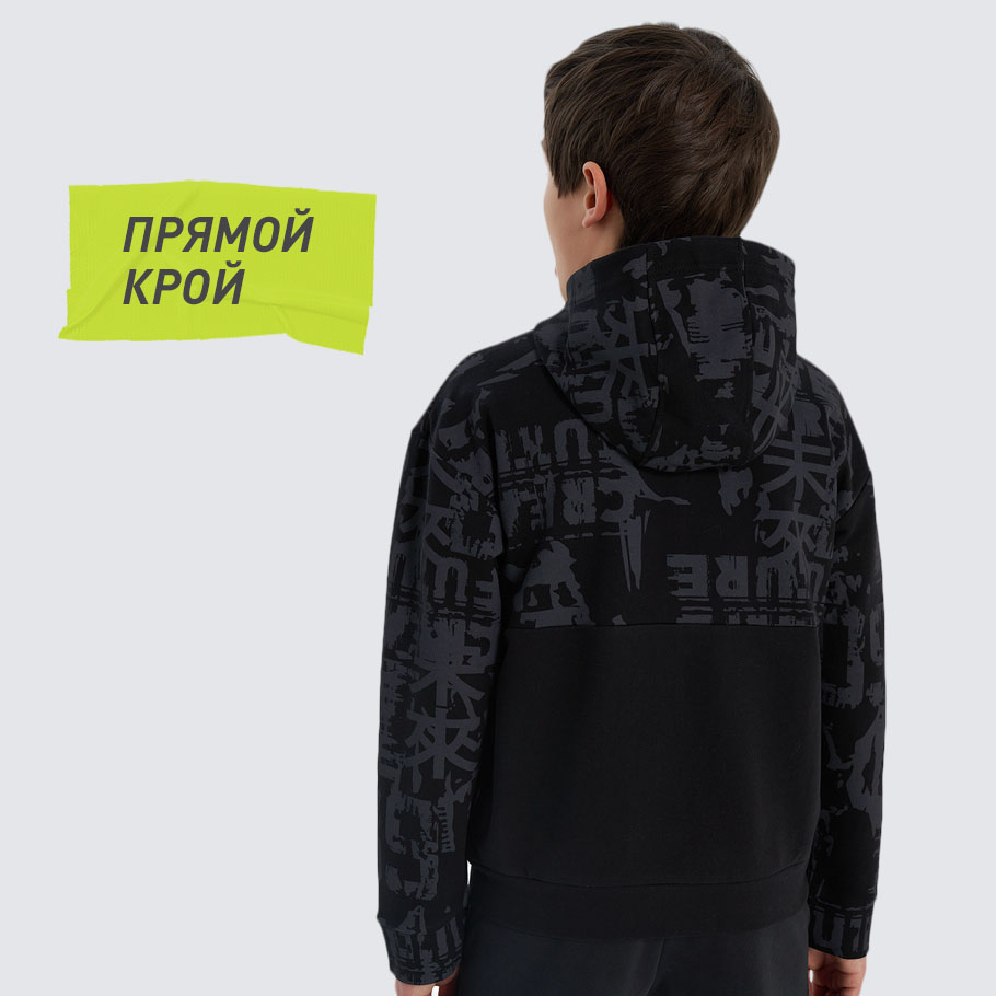 КОМФОРТНАЯ ПОСАДКА