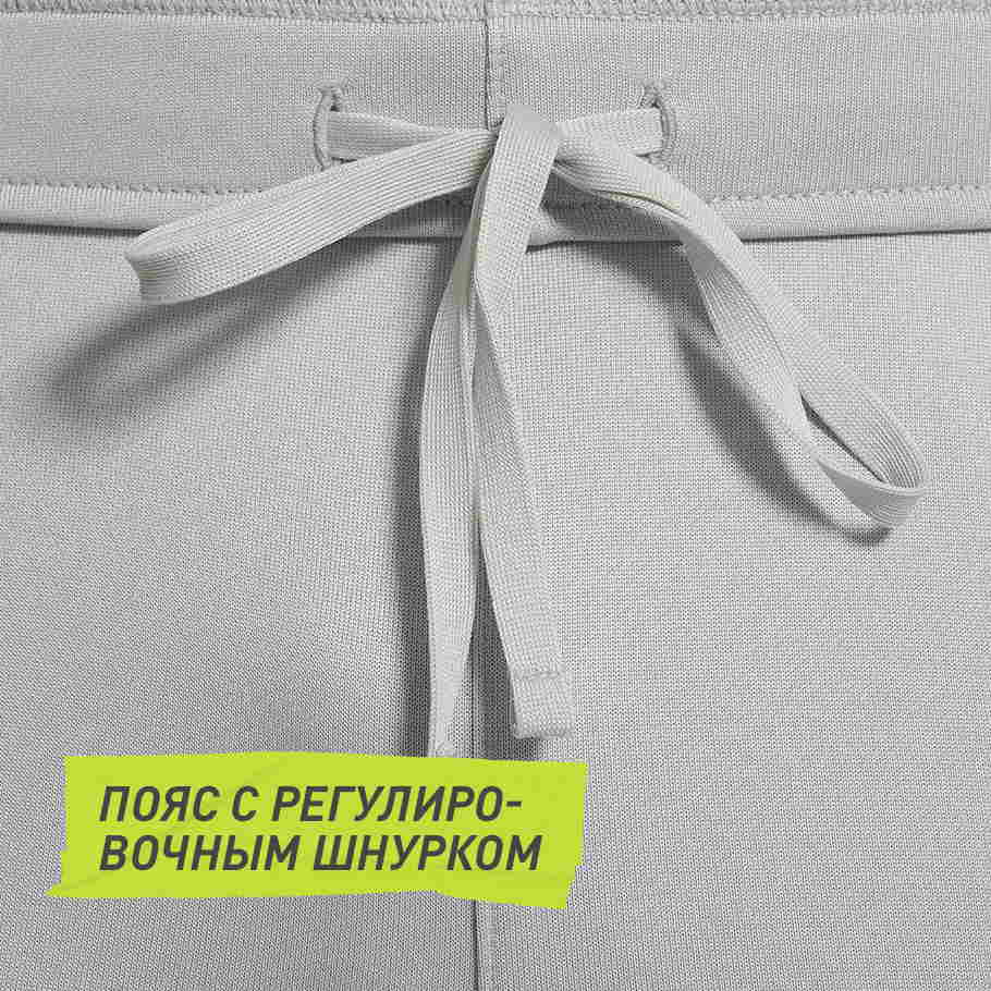 УДОБСТВО РЕГУЛИРОВКИ