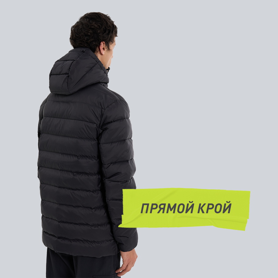 КОМФОРТНАЯ ПОСАДКА