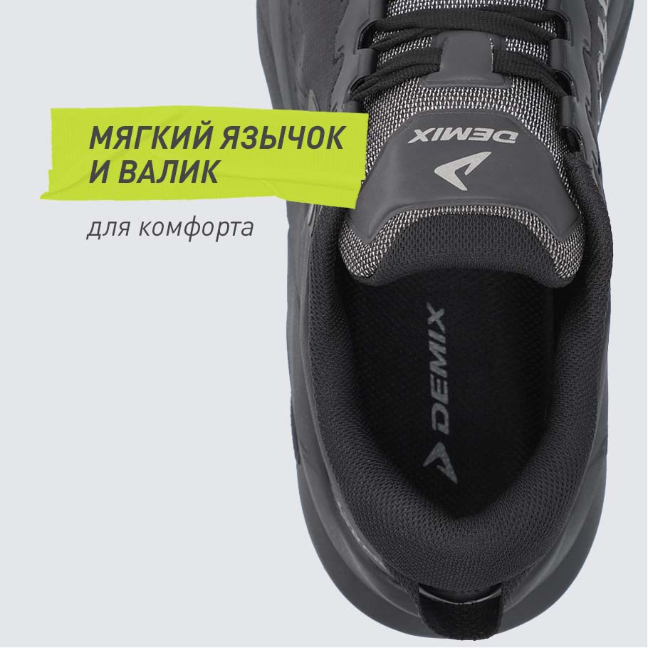 Промо изображение