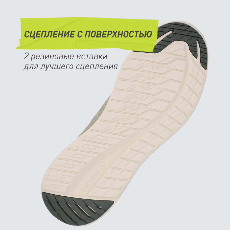 СЦЕПЛЕНИЕ С ПОВЕРХНОСТЬЮ