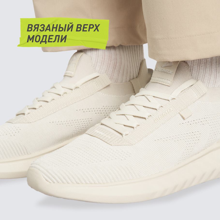 ДОПОЛНИТЕЛЬНАЯ ВЕНТИЛЯЦИЯ