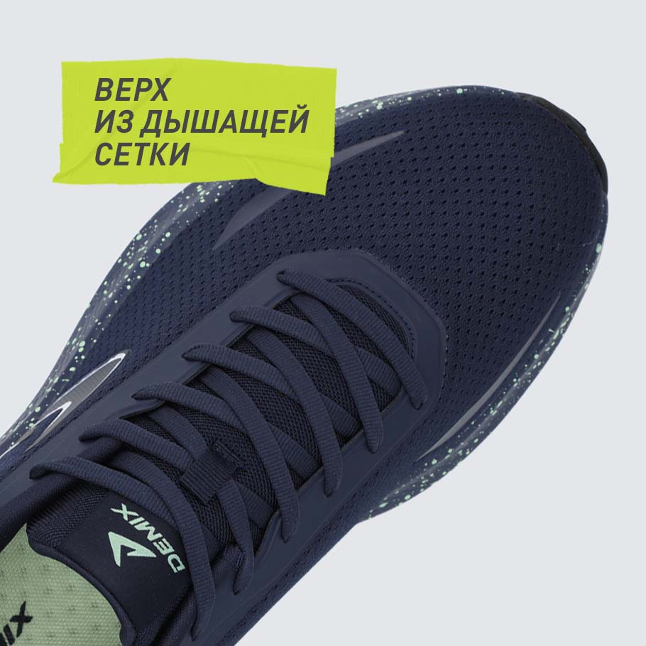 Промо изображение