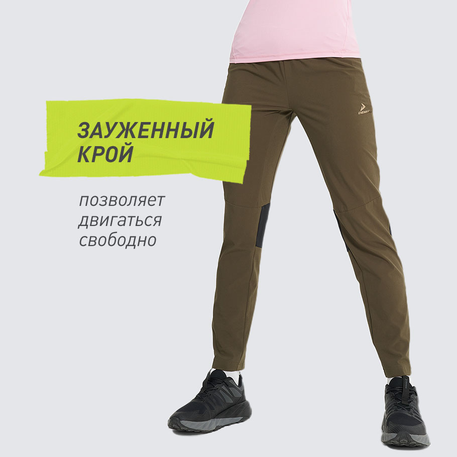 КОМФОРТНАЯ ПОСАДКА