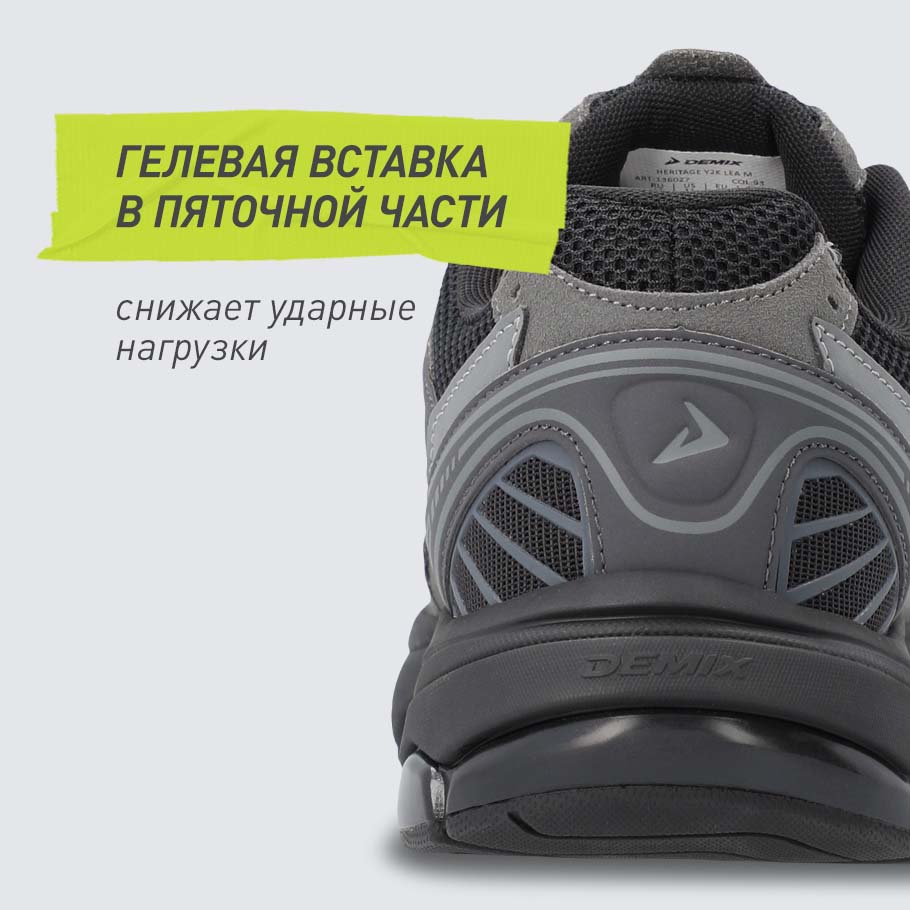 Промо изображение