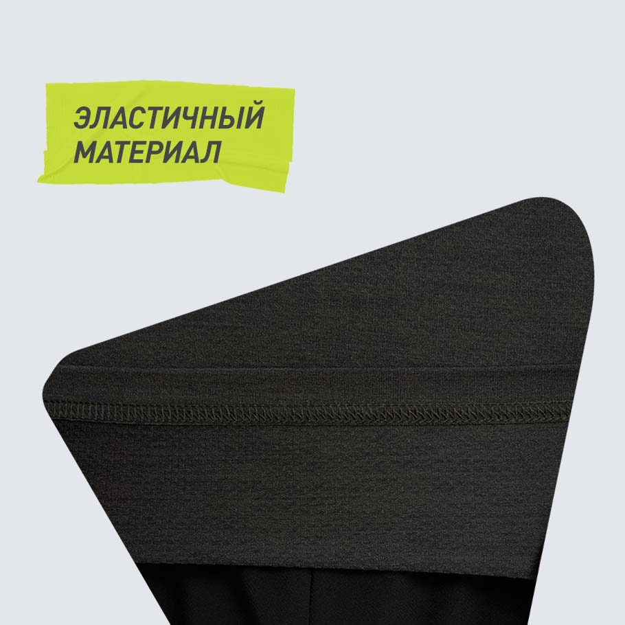 Промо изображение