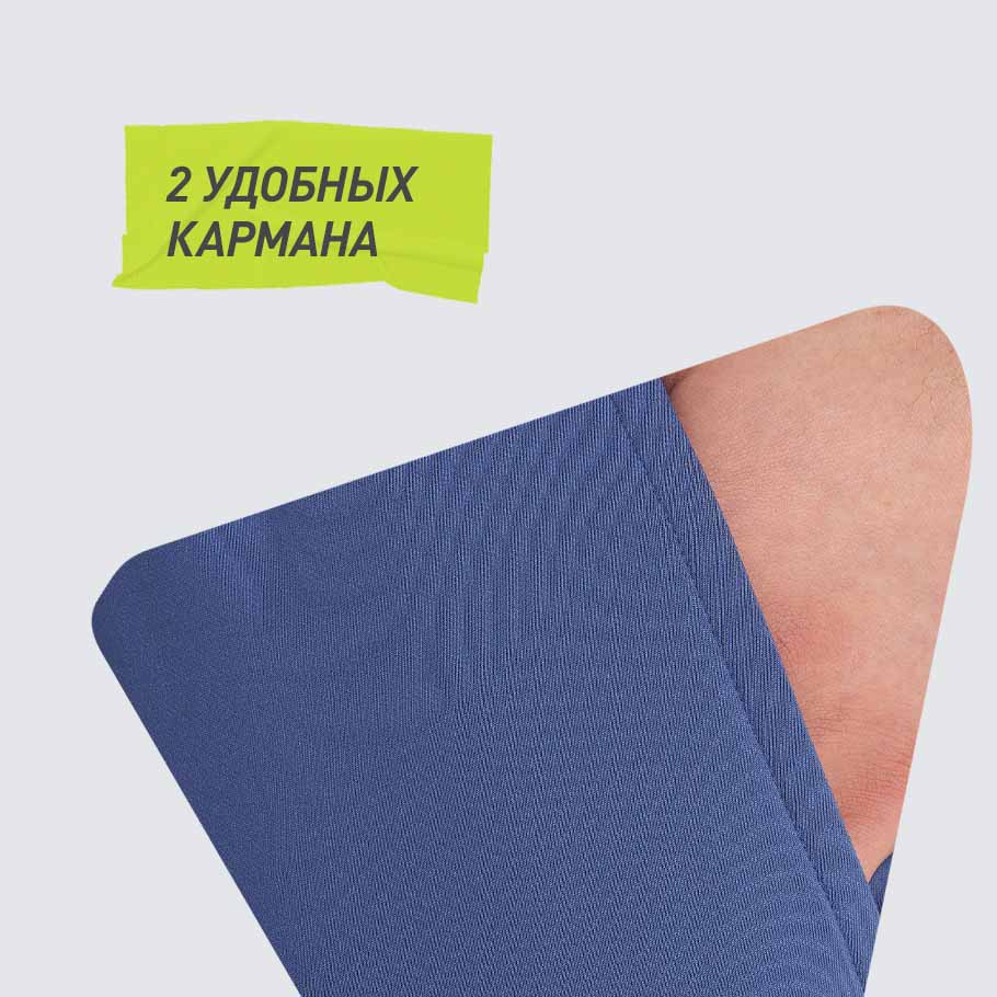 ПРАКТИЧНОСТЬ