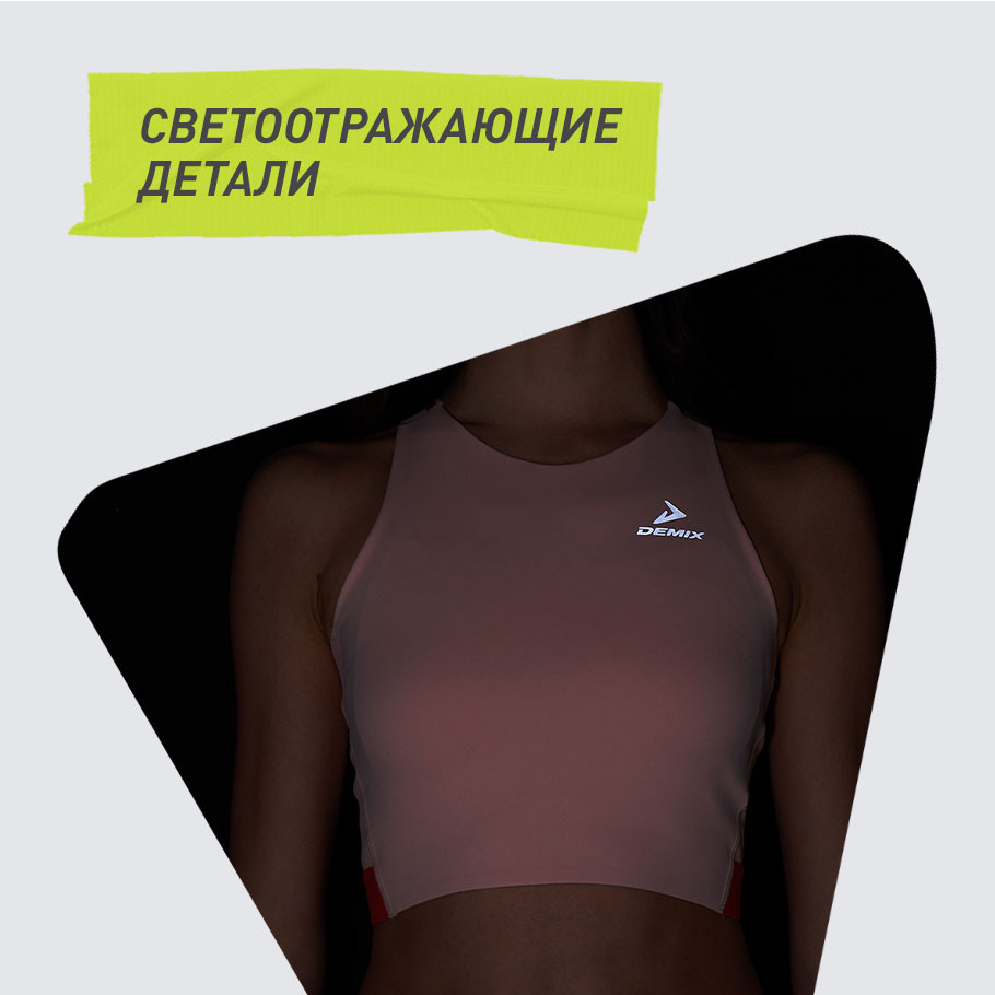 СВЕТООТРАЖАЮЩИЕ ЭЛЕМЕНТЫ