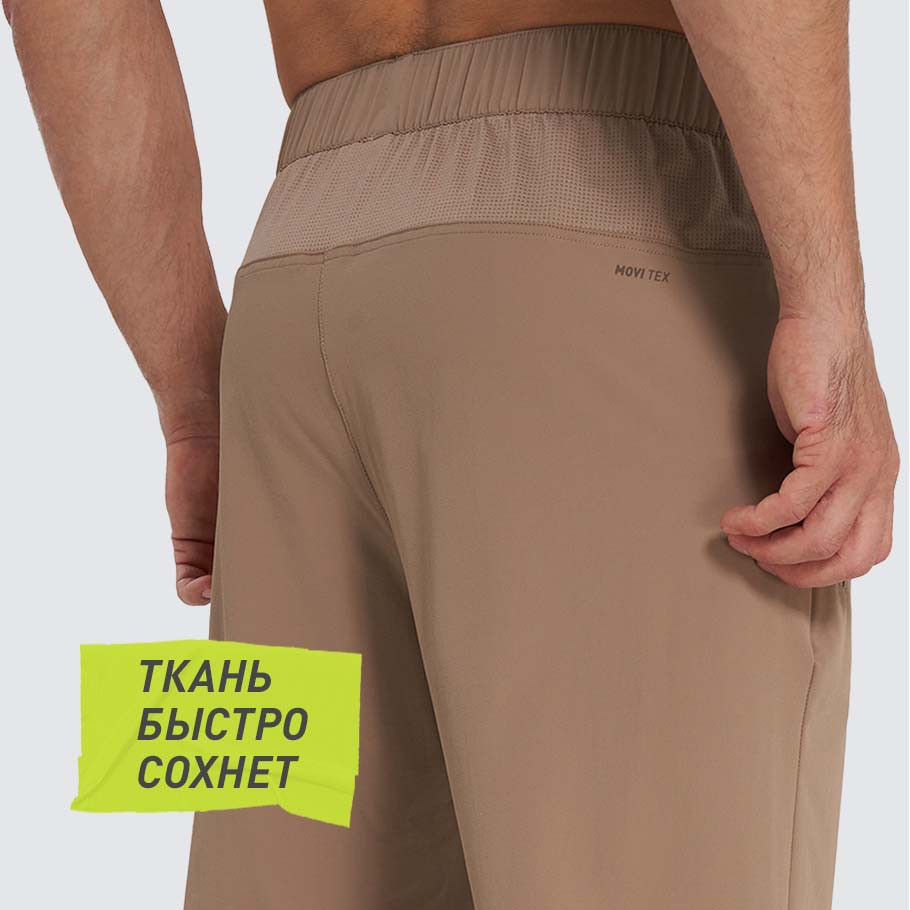 Промо изображение