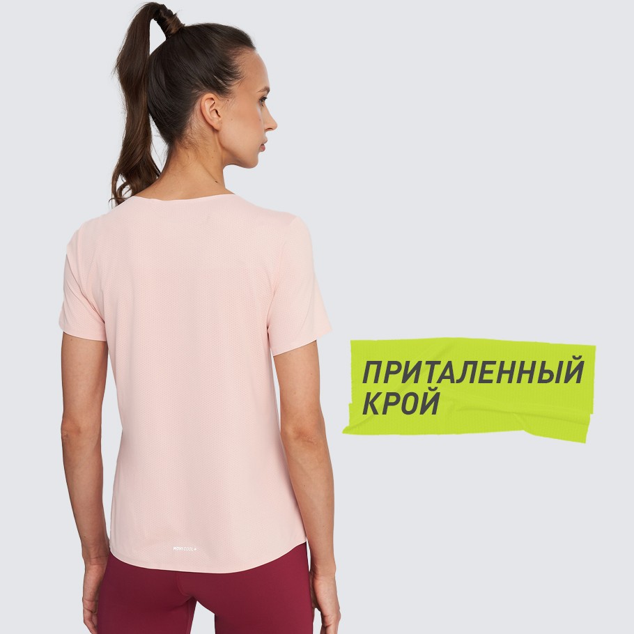 ПЛОТНАЯ ПОСАДКА