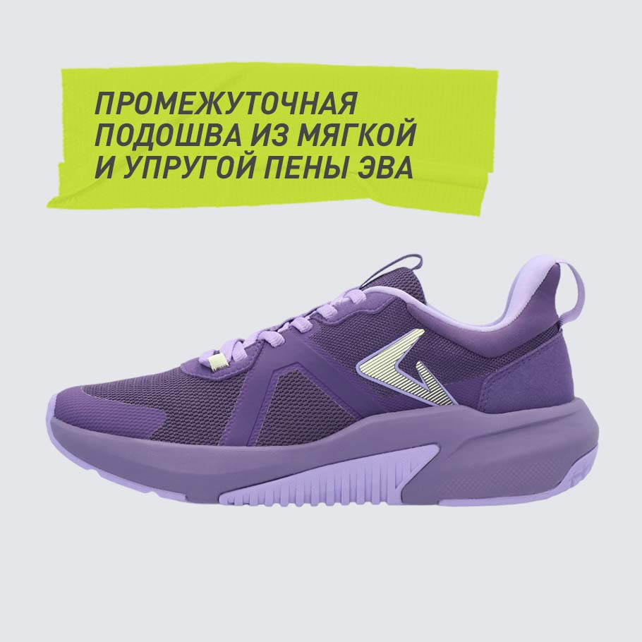 АМОРТИЗАЦИЯ