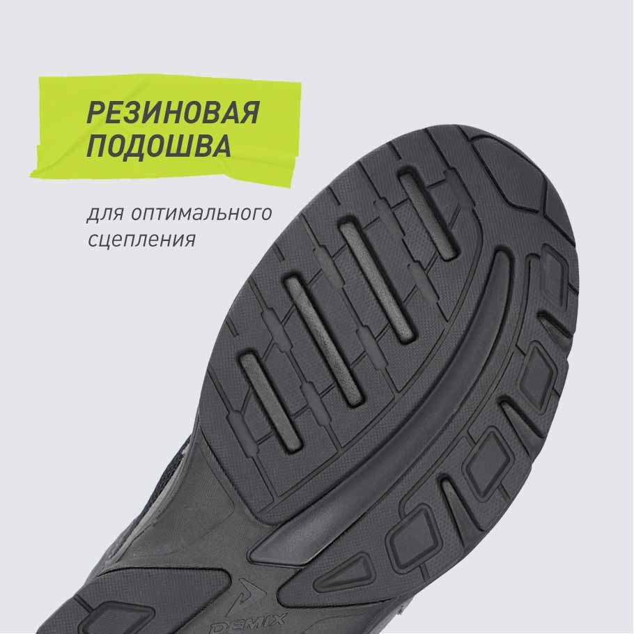 СЦЕПЛЕНИЕ С ПОВЕРХНОСТЬЮ