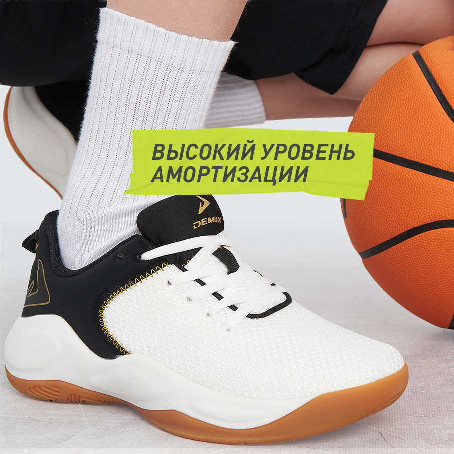 АМОРТИЗАЦИЯ