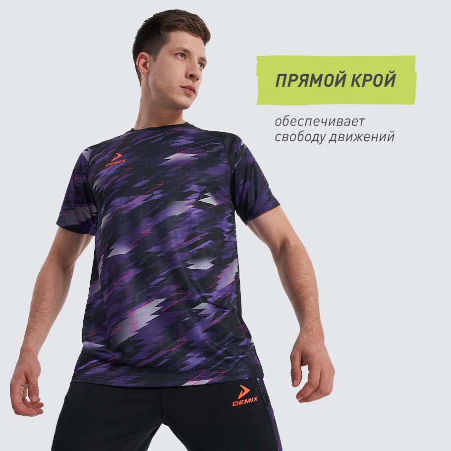 КОМФОРТНАЯ ПОСАДКА