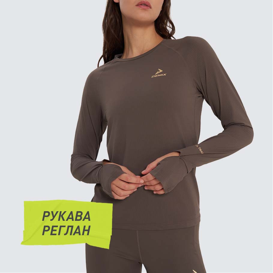 Промо изображение