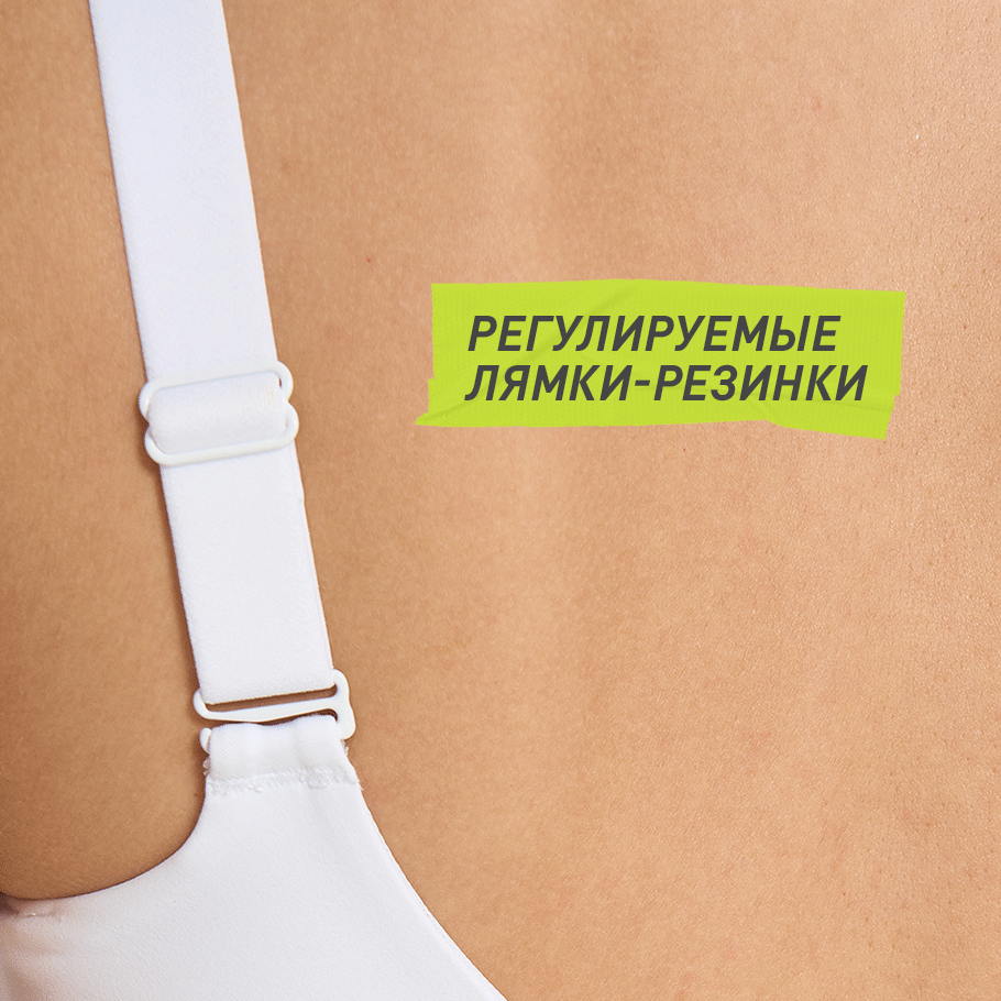 Промо изображение