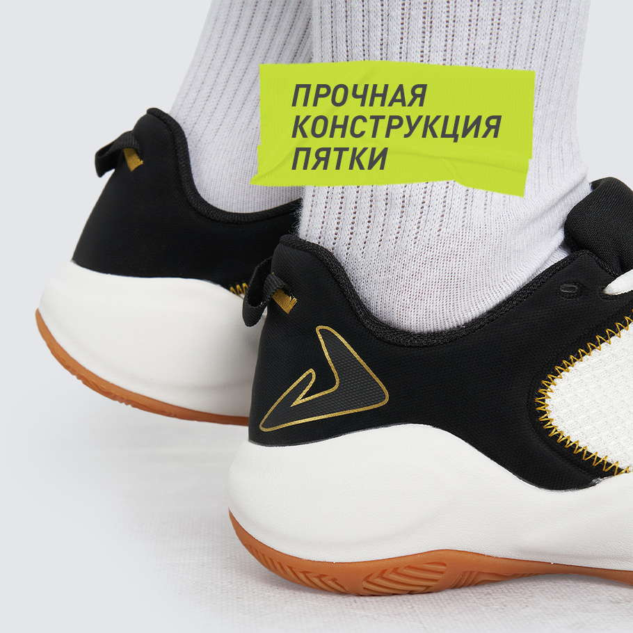 Промо изображение