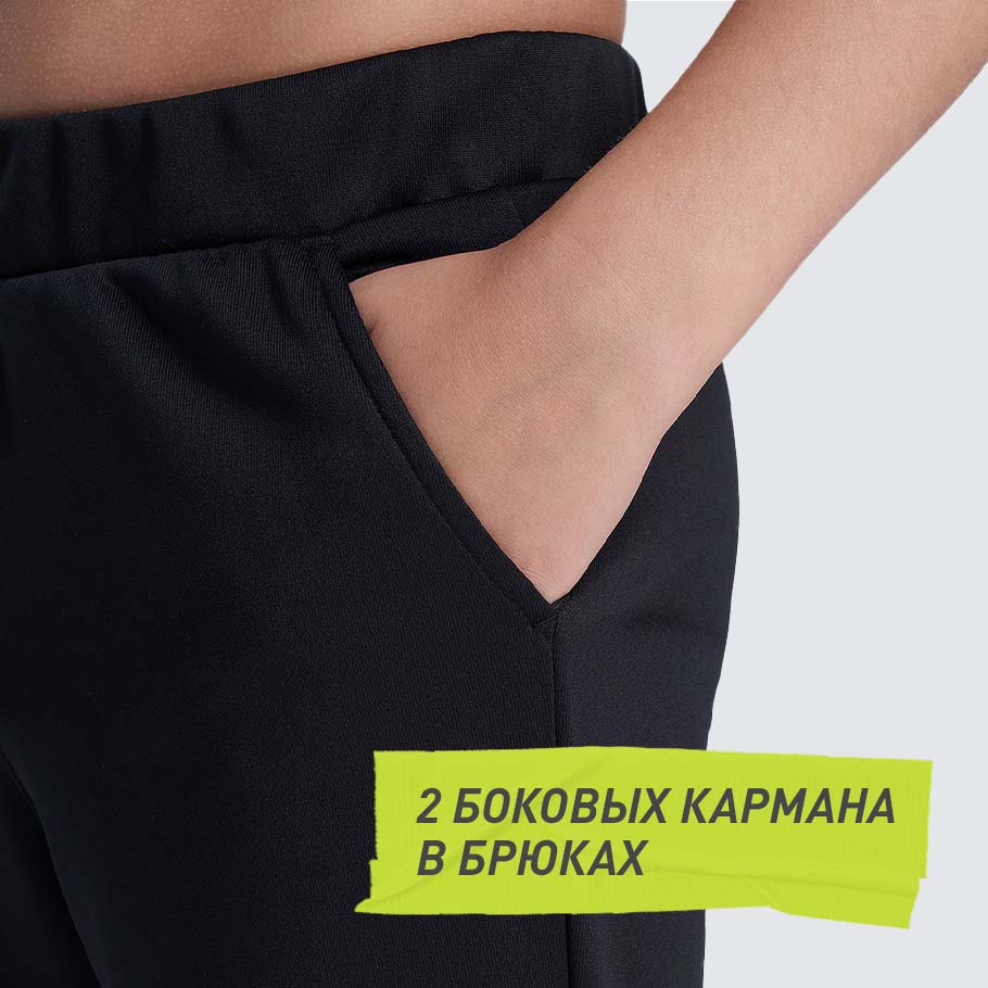 Промо изображение