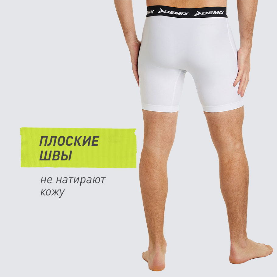КОМФОРТ