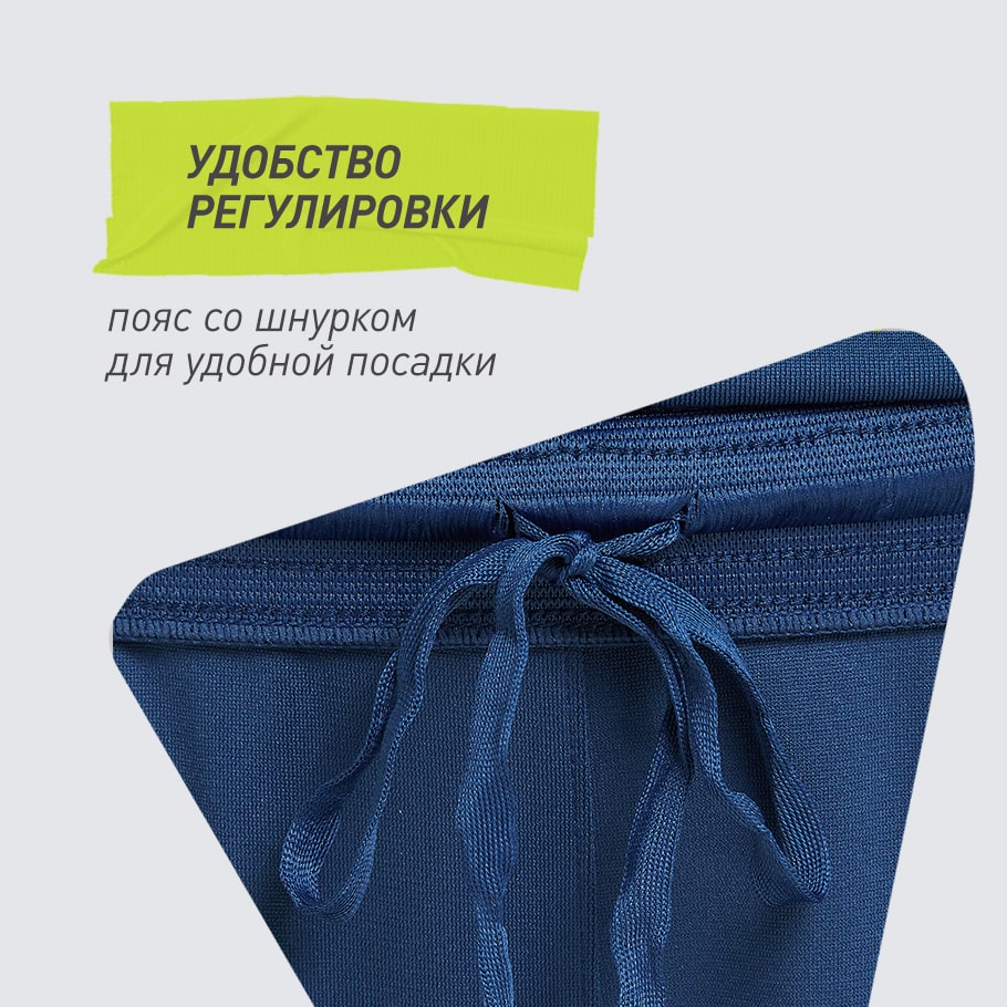 Промо изображение