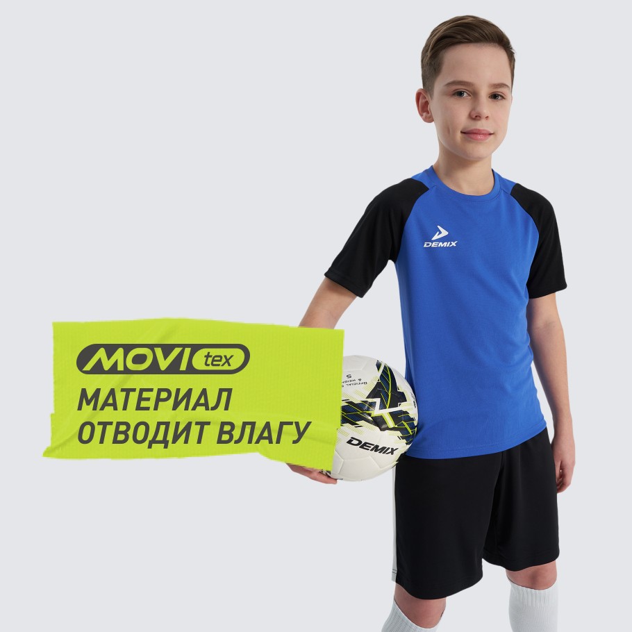 ОТВЕДЕНИЕ ВЛАГИ