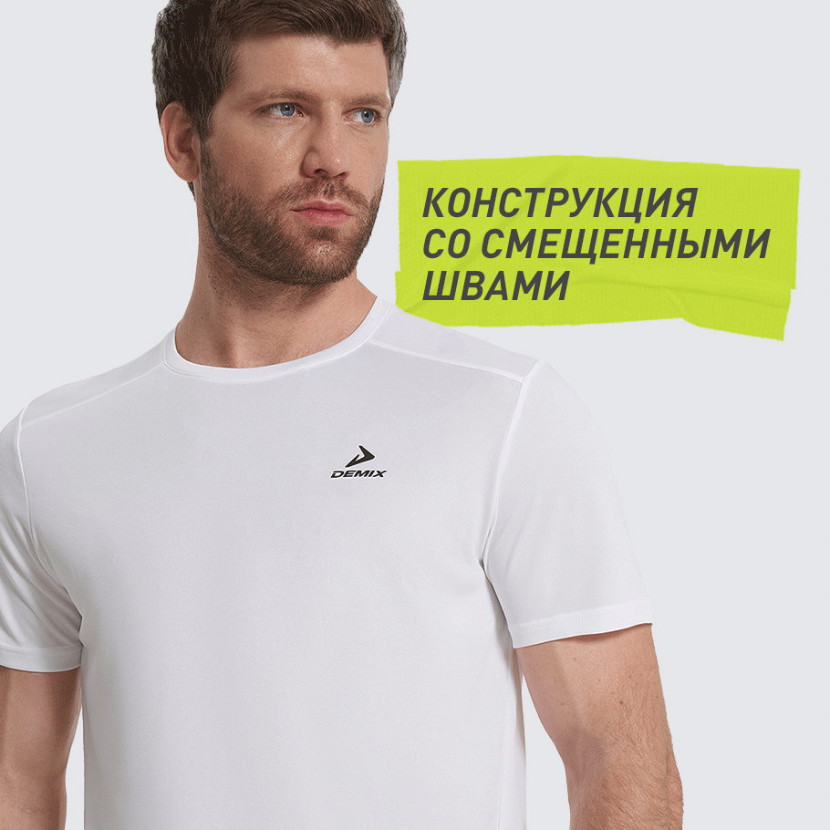 Промо изображение