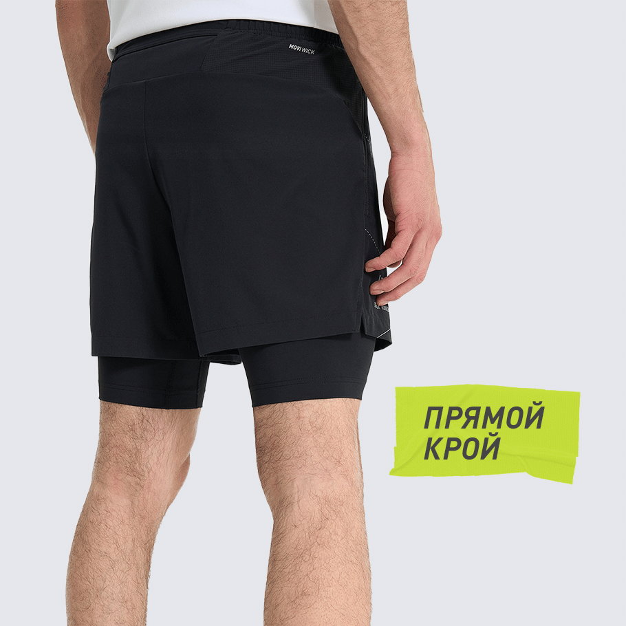 Промо изображение