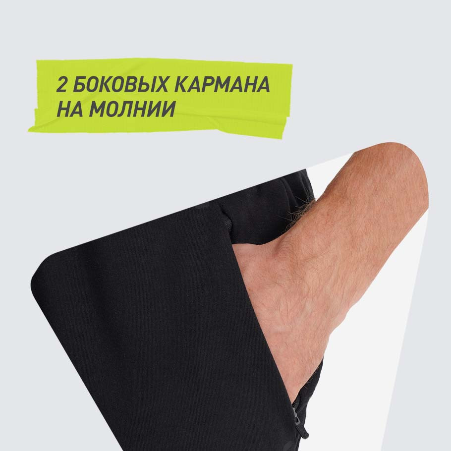 ПРАКТИЧНОСТЬ