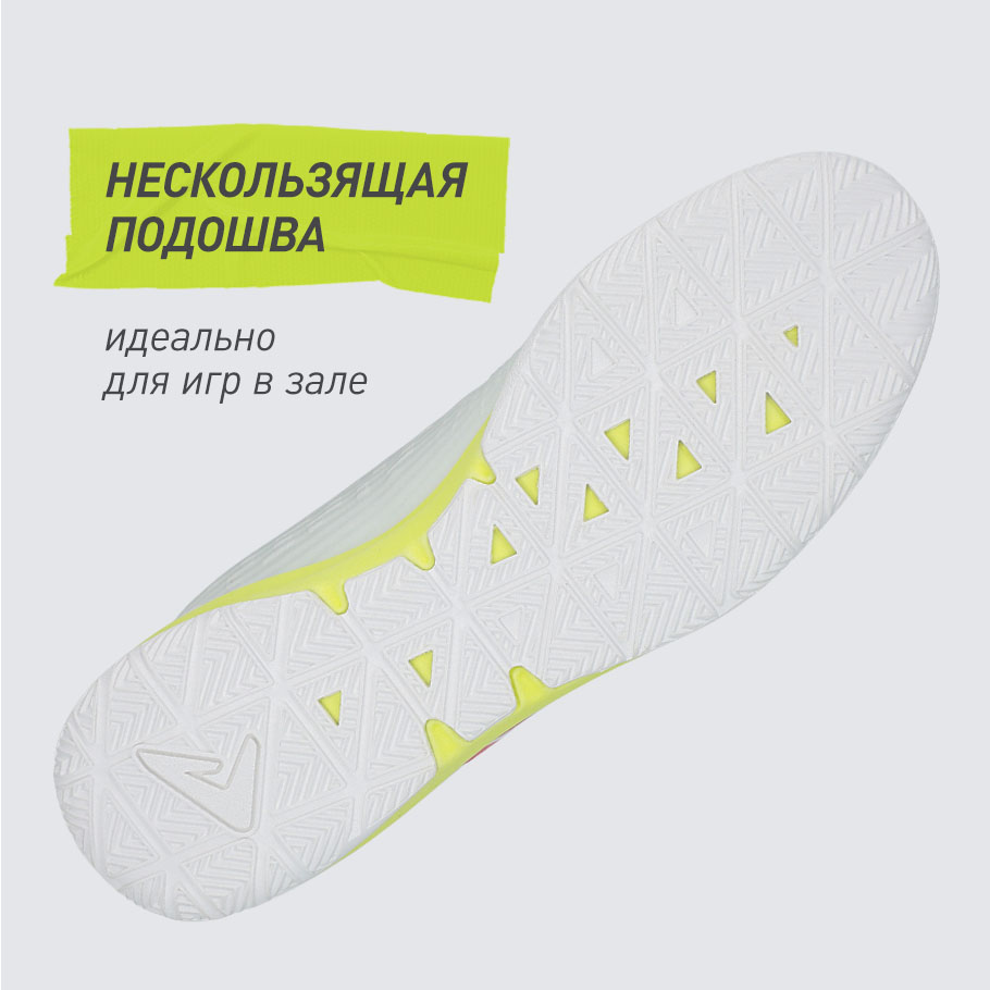 СЦЕПЛЕНИЕ С ПОВЕРХНОСТЬЮ