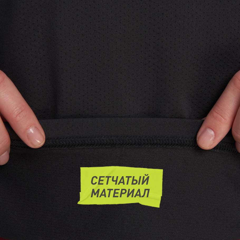 ДОПОЛНИТЕЛЬНАЯ ВЕНТИЛЯЦИЯ