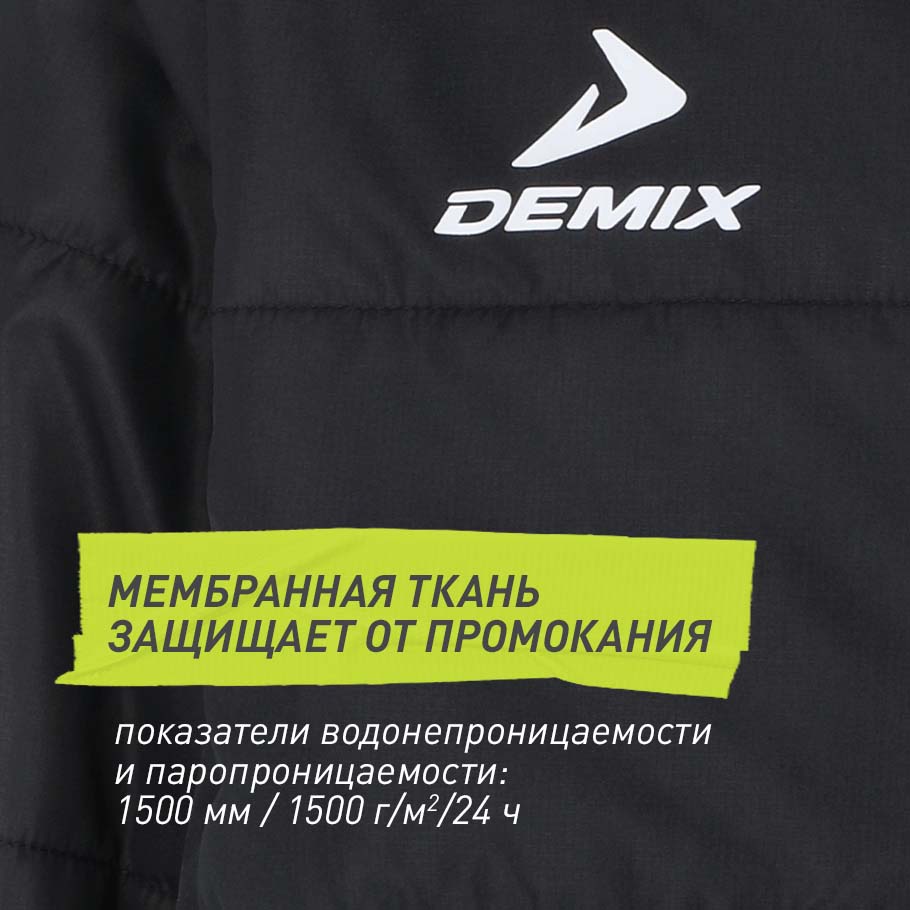 ВОДОНЕПРОНИЦАЕМАЯ МЕМБРАНА