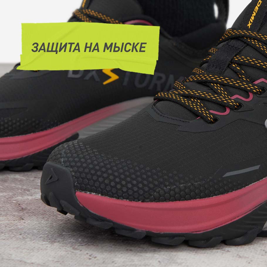 Промо изображение