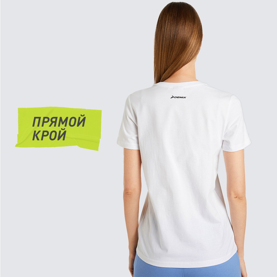 КОМФОРТНАЯ ПОСАДКА